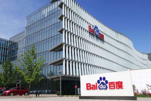 在海南成立千萬資本人工智能公司，打造公共數(shù)據(jù)平臺新標(biāo)桿